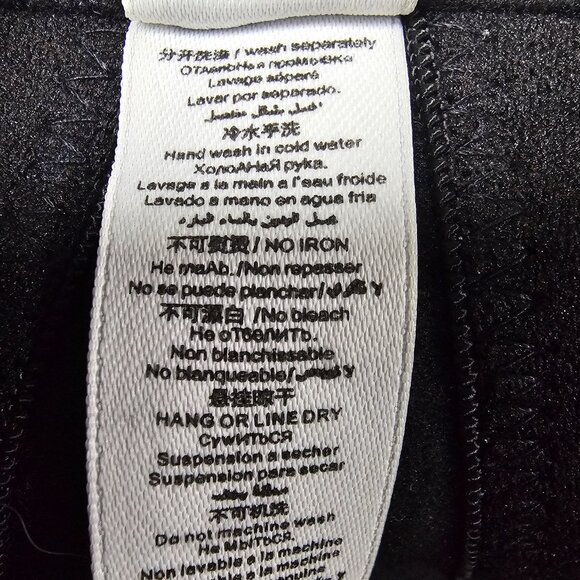 Black Faux Leather Tank Crop Vamp Grunge Punk Goth Pushup 34B - Picture 9 of 10